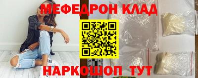 мдма Берёзовский