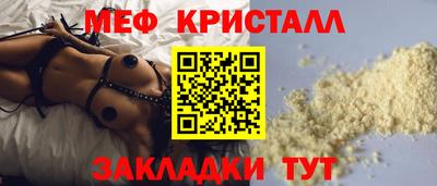 мдма Берёзовский
