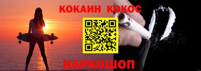 первитин Беслан