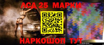 мдма Берёзовский
