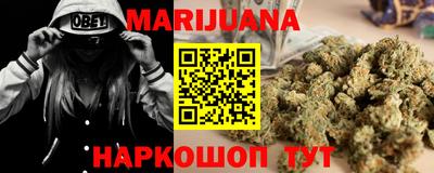 мдма Берёзовский