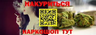 мдма Берёзовский