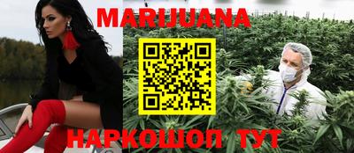первитин Беслан
