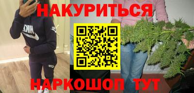 мдма Берёзовский