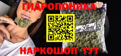 первитин Беслан