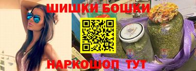 первитин Беслан