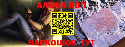 мдма Берёзовский