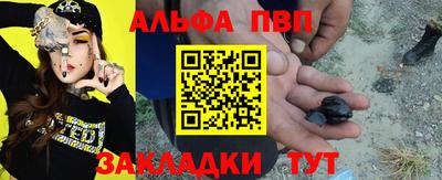 мдма Берёзовский