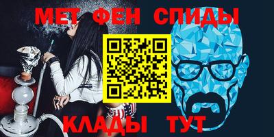 мдма Берёзовский