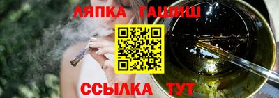 мдма Берёзовский