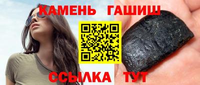 мдма Берёзовский
