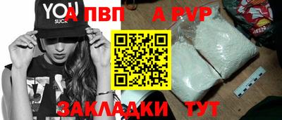 мдма Берёзовский