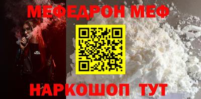 мдма Берёзовский