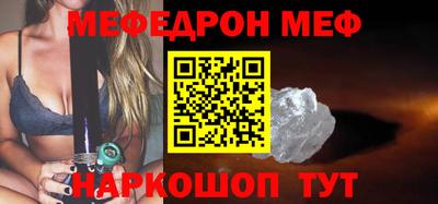 мдма Берёзовский